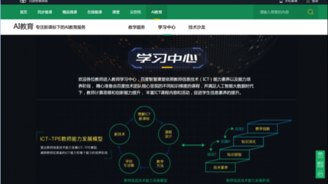标题：老子被逼疯三天憋不出文案，结果被这个“破工具”整破防了！