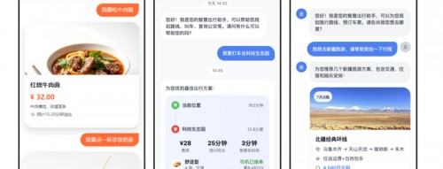 📅 标题：2026年4月10日 AI服务助手入门到原理与考点全解