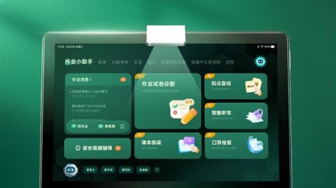 宁波家长别乱买！找松鼠ai学习机宁波代理，这3个坑我替你踩过了