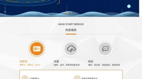 在扬州干AI短视频代理：是真风口还是韭菜盒子？我一个外地人的大实话