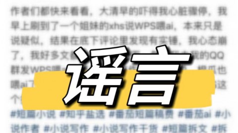 代理式AI存在吗？别被概念糊弄，它真不是那种“Siri加强版”！