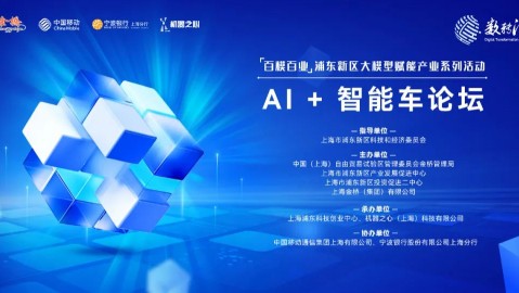 在江西找AI智播代理工作？我跑了一个月，把这些坑和机会都挖出来了
