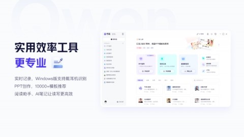 2026年4月9日 北京