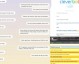 广州“养龙虾”翻车实录：我的AI秘书差点把我饭碗端了，这玩意儿到底该怎么玩？