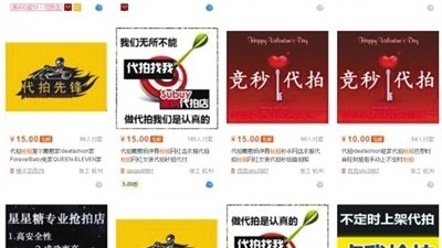 找对“门”比什么都重要：松鼠AI代理商账号中心登录网站那些事儿