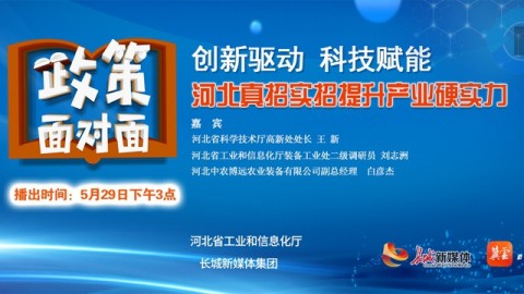 新疆AI智播代理招聘是风口还是坑？咱阿克苏老乡的干货分享！