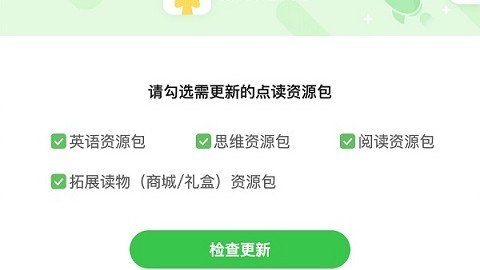电脑AI助手真的能干活了？我试了一圈，发现事情没这么简单
