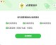 电脑AI助手真的能干活了？我试了一圈，发现事情没这么简单