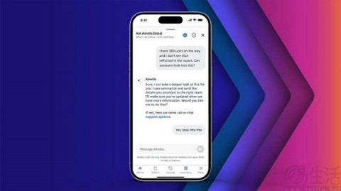 亚马逊AI助手：Agentic AI架构与智能搜索原理全解析