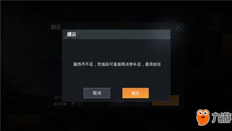 和平精英AI语音助手整活儿指南：你的贴身智能战友到底有多牛？
