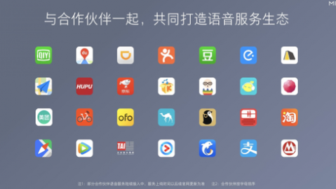 AI关爱助手全解析：2026年4月10日核心技术演进与落地实践