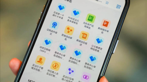 2026年4月9日 北京时间