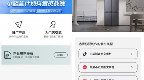 2026年4月AI销售助手介绍：从被动工具到主动伙伴，技术原理与实战全解析