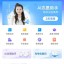 被信息淹没？一个普通人的真实故事：这个AI读者助手如何让我重拾阅读乐趣
