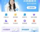 被信息淹没？一个普通人的真实故事：这个AI读者助手如何让我重拾阅读乐趣