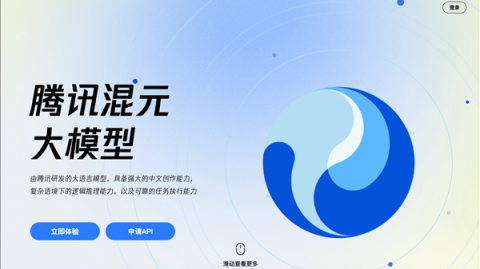 腾讯的AI代理商是谁？别再瞎找了，真正赚到钱的都在这几个赛道里！