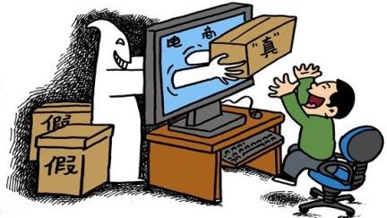 精密模拟IC（GTBC系列）好坏检测实操指南（工业控制通信设备维修适配，新手快速上手）