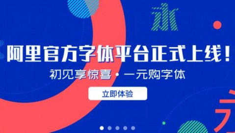 从“北漂”到“海北漂”：我在海北抢到AI代理“铁饭碗”的那点事儿