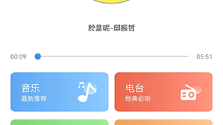 Spring 声明式事务管理核心原理与面试高频考点（云顶AI助手）