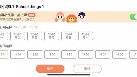 别再瞎找啦！2026年AI直播代理公司怎么挑？这份“排雷”指南你收好