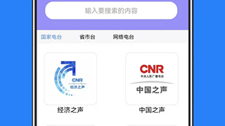 2026年4月免费AI聊天助手大揭秘：原理、分层与趋势全解析