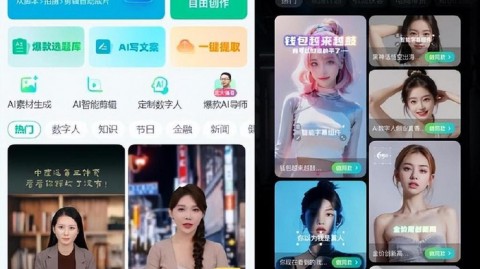 贵州山里出了个“铁人”主播：不睡觉、不拿工资，把滞销货干成爆款
