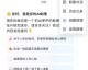 🚀 立即体验AI助手：2026-04-10 Spring AOP 核心概念与底层原理实战