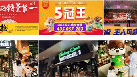 跑遍贵阳都没找到门路？今天硬核扒出松鼠ai贵州总代理是谁，别被中间商赚差价！