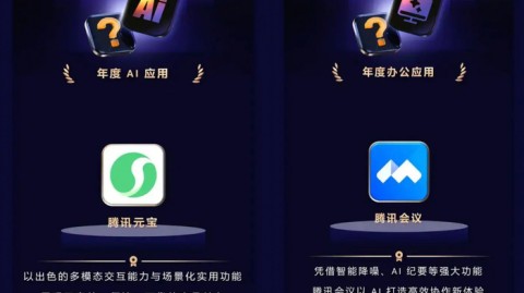 2026实战：元宝AI助手AI编程模式全解析（文末附面试考点）